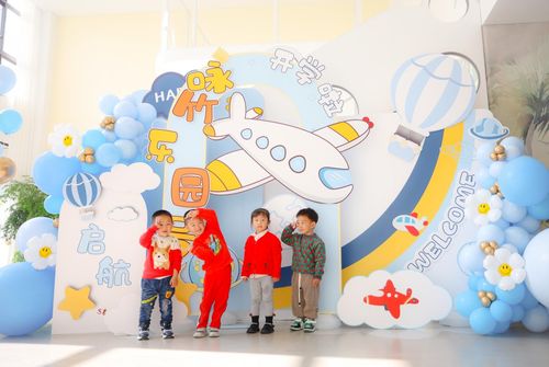 上海将开设更多幼儿园托班,让家长提到孩子教育不再皱眉头